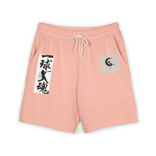 Japanese Calligraphy Fleece Sweat Shorts — '武魂' Graphic Drawstring Lounge Shorts