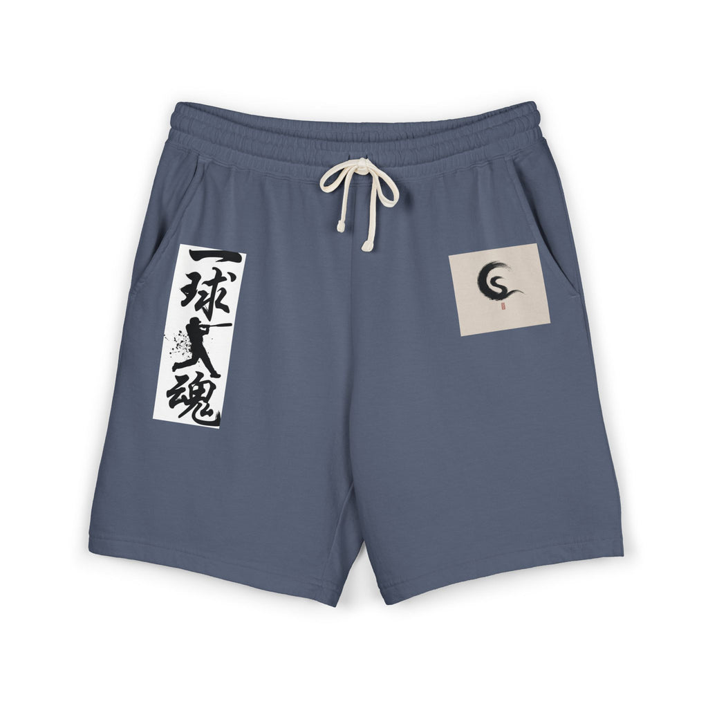 Japanese Calligraphy Fleece Sweat Shorts — '武魂' Graphic Drawstring Lounge Shorts