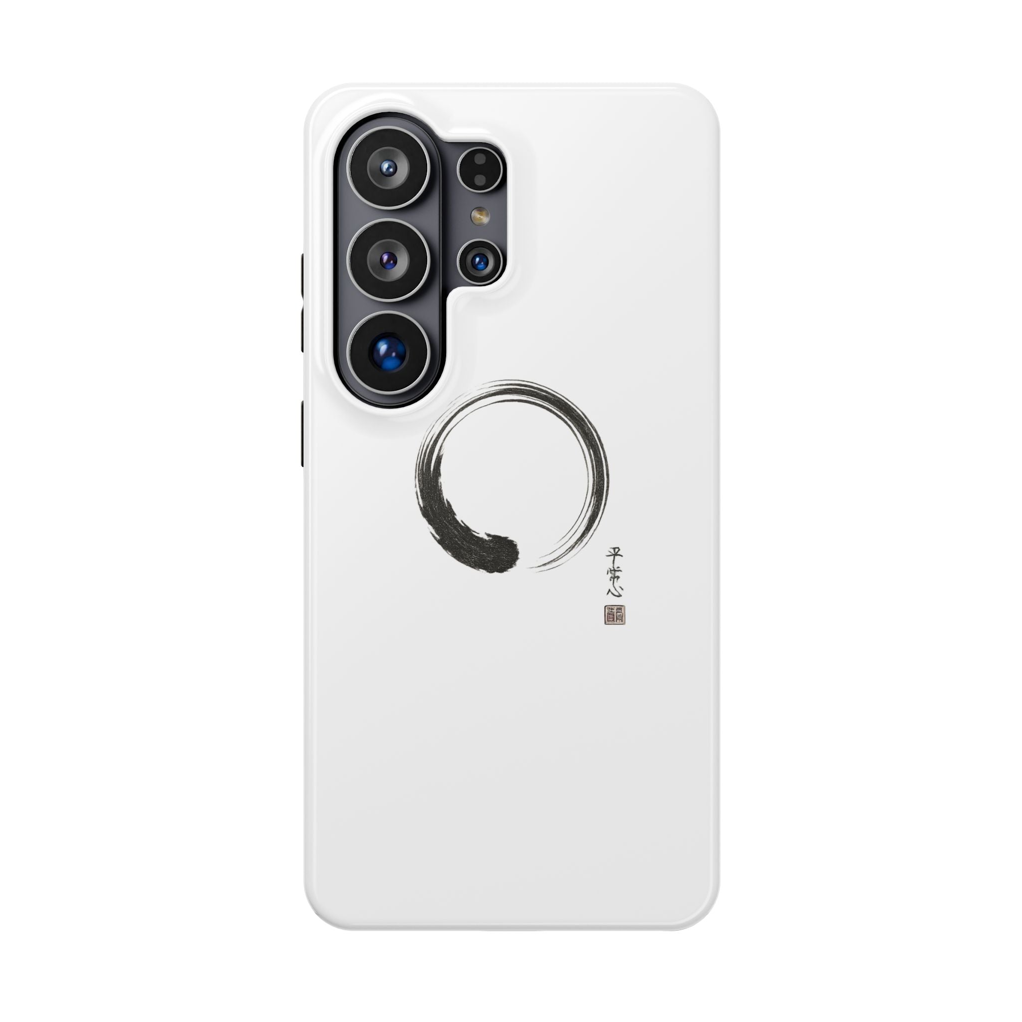 Zen Brush Enso Phone Case — Magnetic Impact‑Resistant Protection